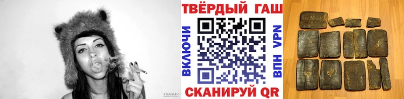 Наркошоп купить COCAIN  АМФЕТАМИН  Канабис  Мефедрон  А ПВП  Печоры