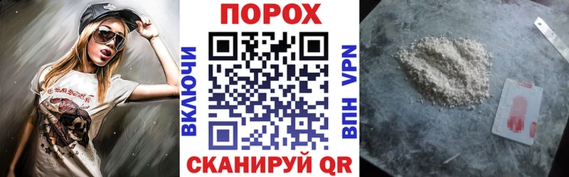 Купить  Печоры  АМФЕТАМИН Premium 