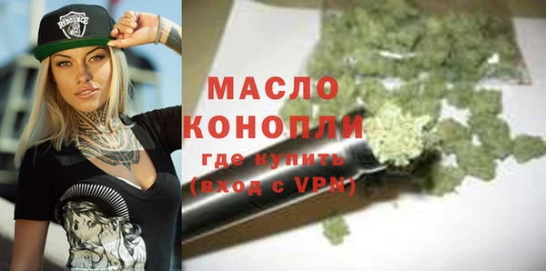 MDMA Алексеевка