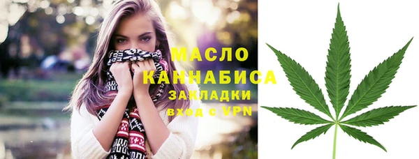 марки nbome Алзамай
