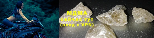 марки nbome Алзамай