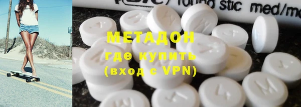марки nbome Алзамай
