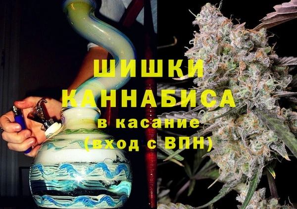 марки nbome Алзамай