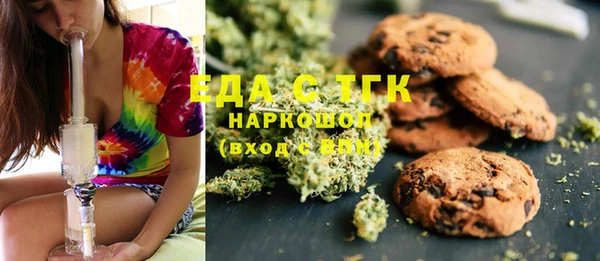 марки nbome Алзамай