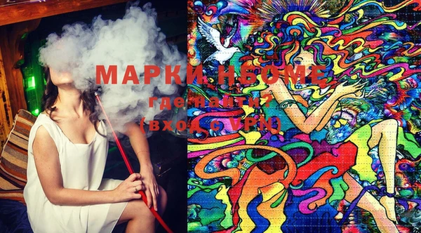 MDMA Алексеевка