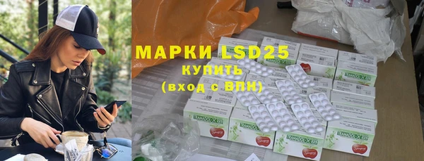 марки nbome Алзамай