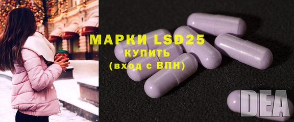 MDMA Алексеевка