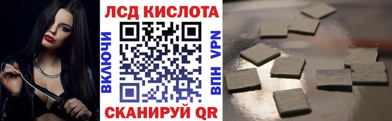 Марки NBOMe 1500мкг  Купить закладки  Печоры 