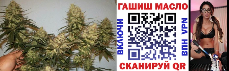 ТГК жижа  Купить  Печоры 
